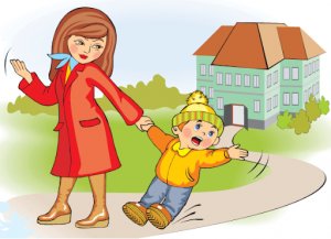 Початкова школа